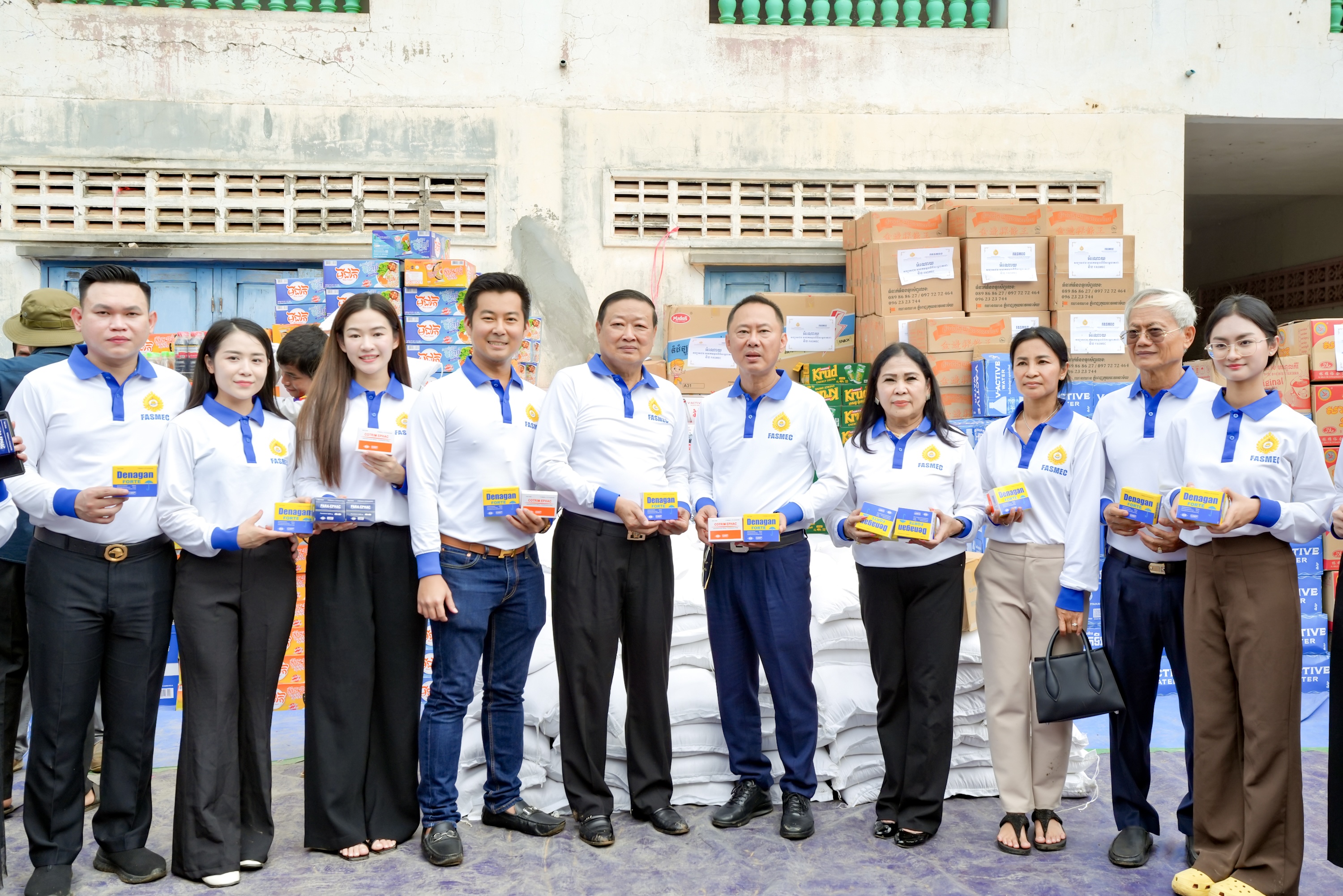 CSR (Corporate Social Responsibility)