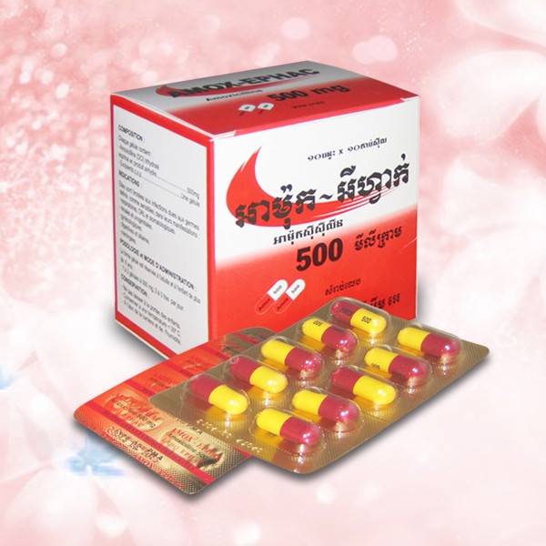 AMOX-EPHAC 500mg